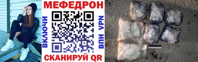 Купить Cocaine  Меф  НБОМе  АМФЕТАМИН  Каннабис  СОЛЬ  Гашиш  Уяр