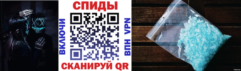 Купить закладки  Уяр  АМФЕТАМИН VHQ 