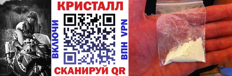 Amphetamine 97% Уяр