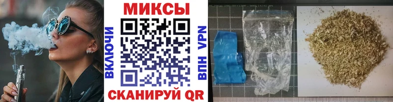 Купить закладки  Уяр  Бутират оксибутират 