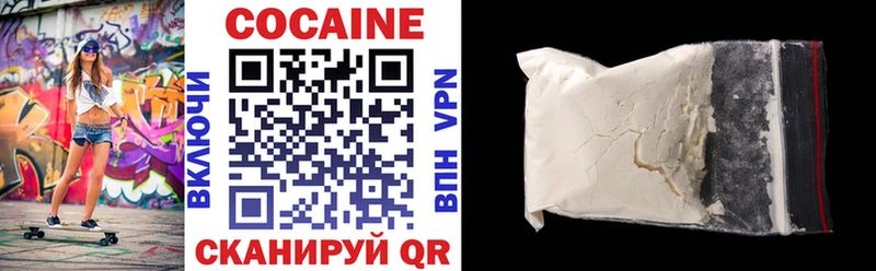 COCAIN Columbia Уяр