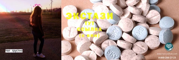 каннабис Заволжье