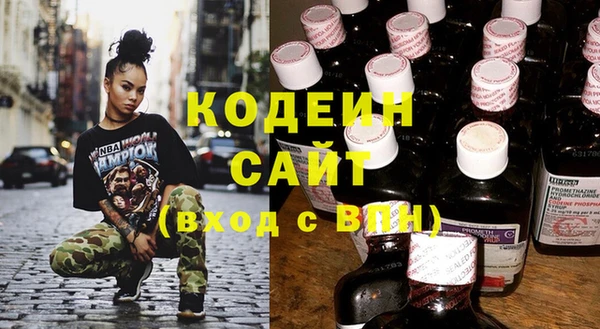 каннабис Заволжье