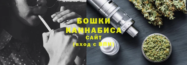 меф Заволжск