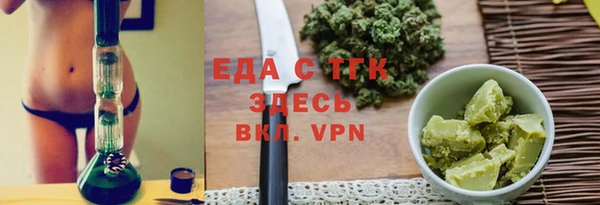 дмт Елабуга