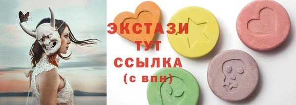 каннабис Заволжье