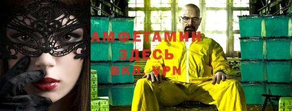 каннабис Заволжье