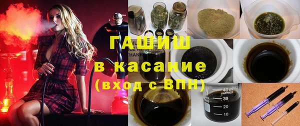 каннабис Заволжье