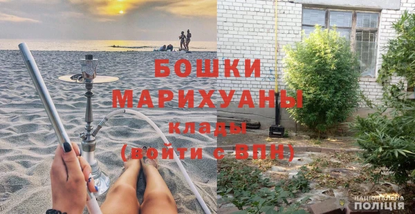 меф Заволжск