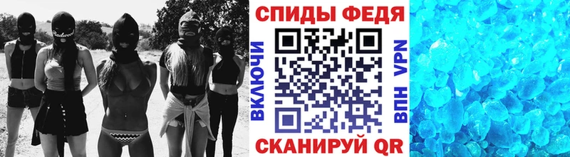 Купить где  Уяр  МЕТАМФЕТАМИН Декстрометамфетамин 99.9% 