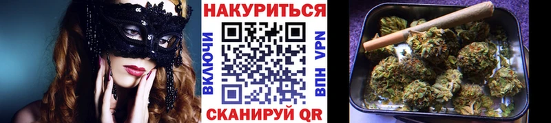 Купить где  Уяр  Марихуана AK-47 